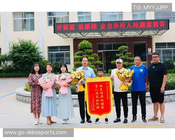 鲁能足球学校培养未来足球明星的梦想之路与成长故事